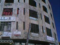 hostello di Deheishe